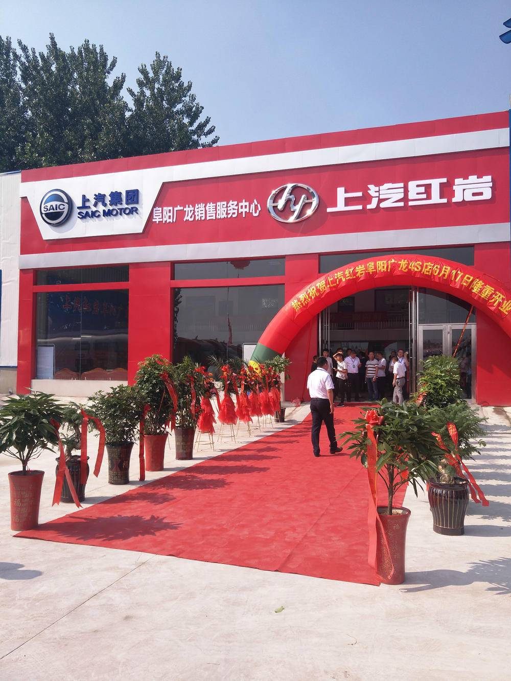 �������������������޹�˾