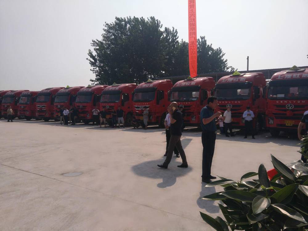 �������������������޹�˾