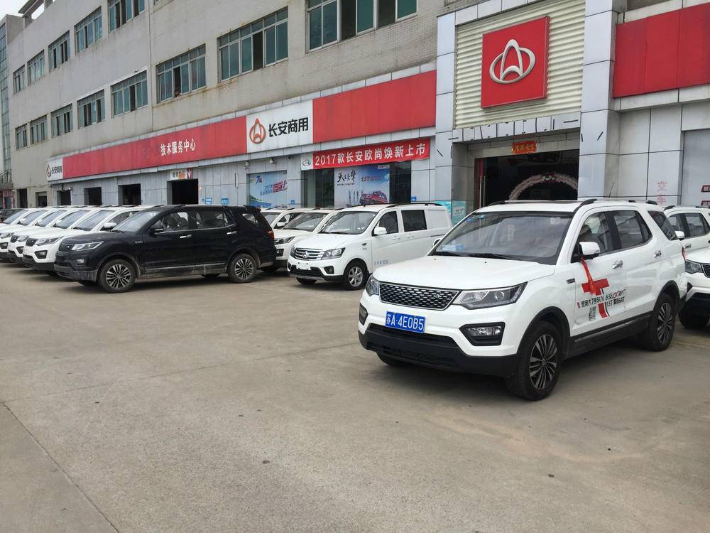 �����й��������������޹�˾