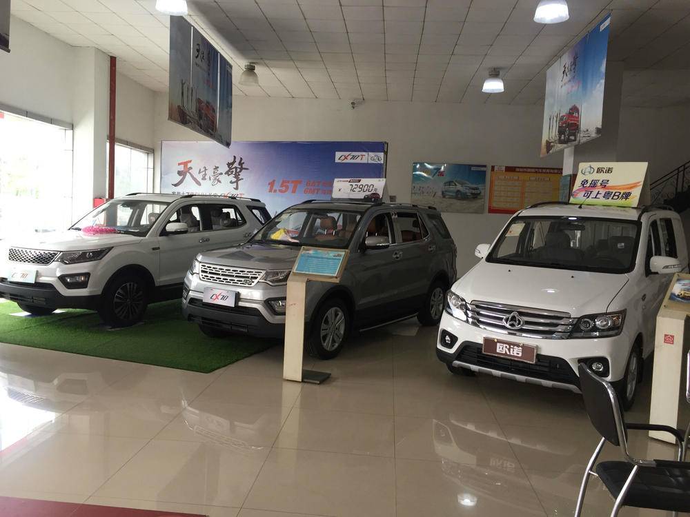 �����й��������������޹�˾