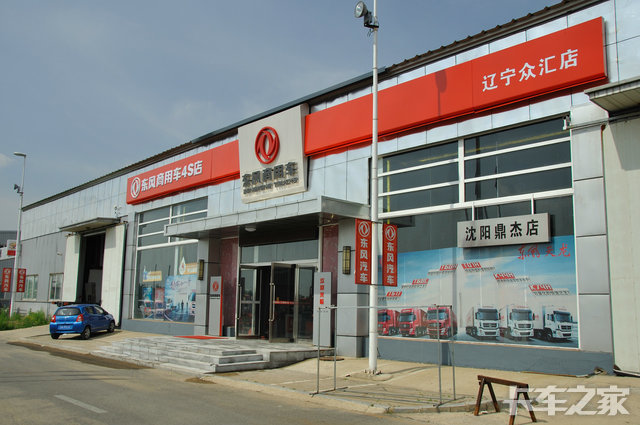 �����ڻ�����ó�����޹�˾