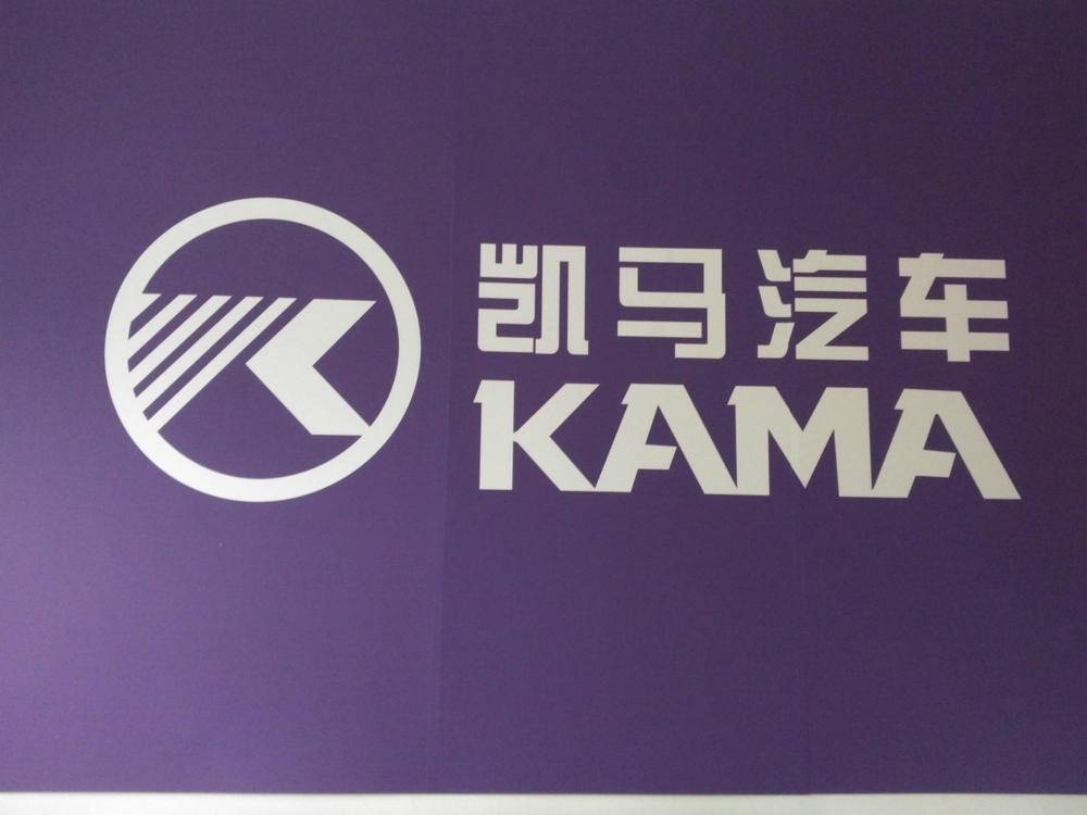 ͨкӺó޹˾