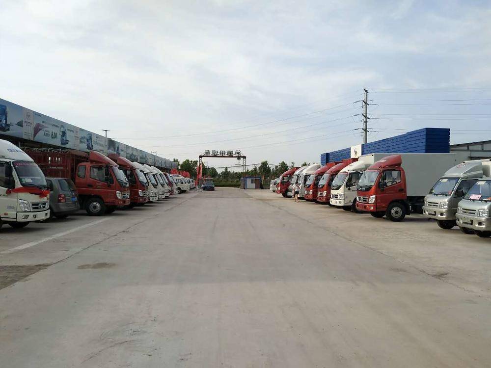 ����й���������۷������޹�˾��ʱ��������