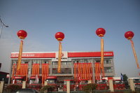 盐城朗亿汽车销售服务有限公司