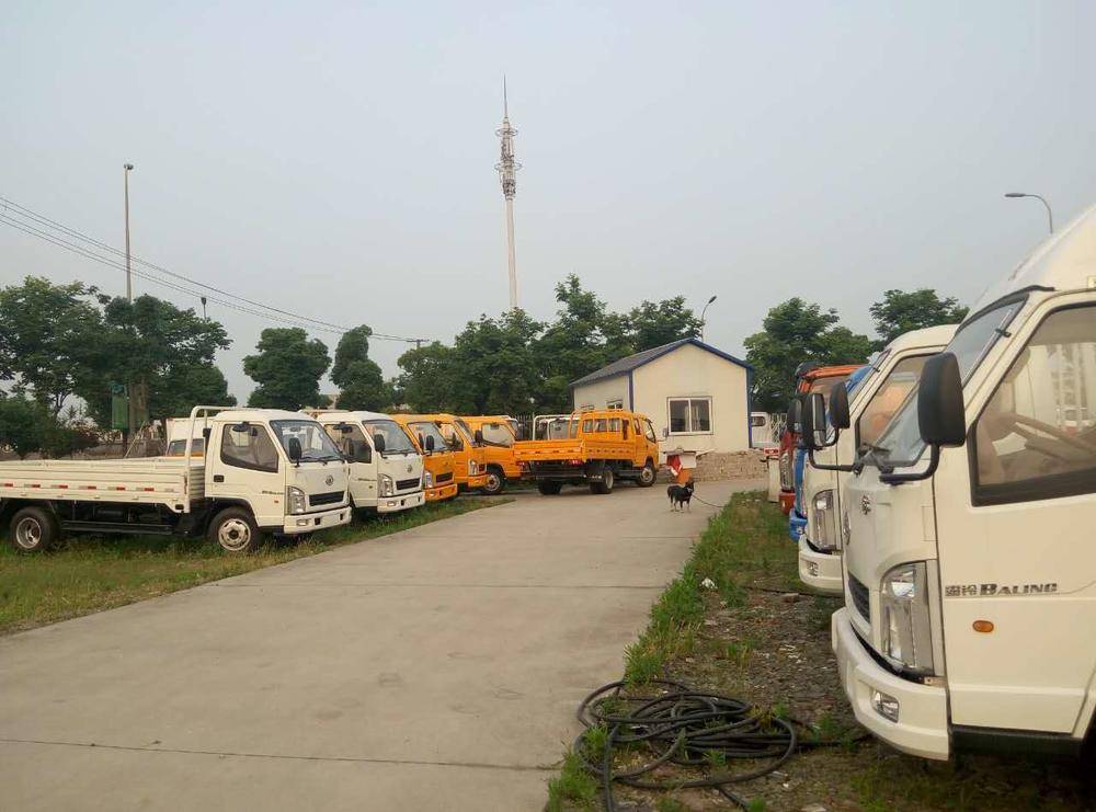 ����ͨ������ó�����޹�˾��һ��������