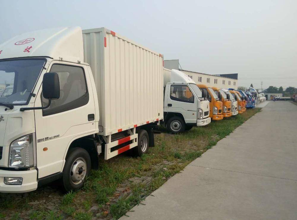 ����ͨ������ó�����޹�˾��һ��������