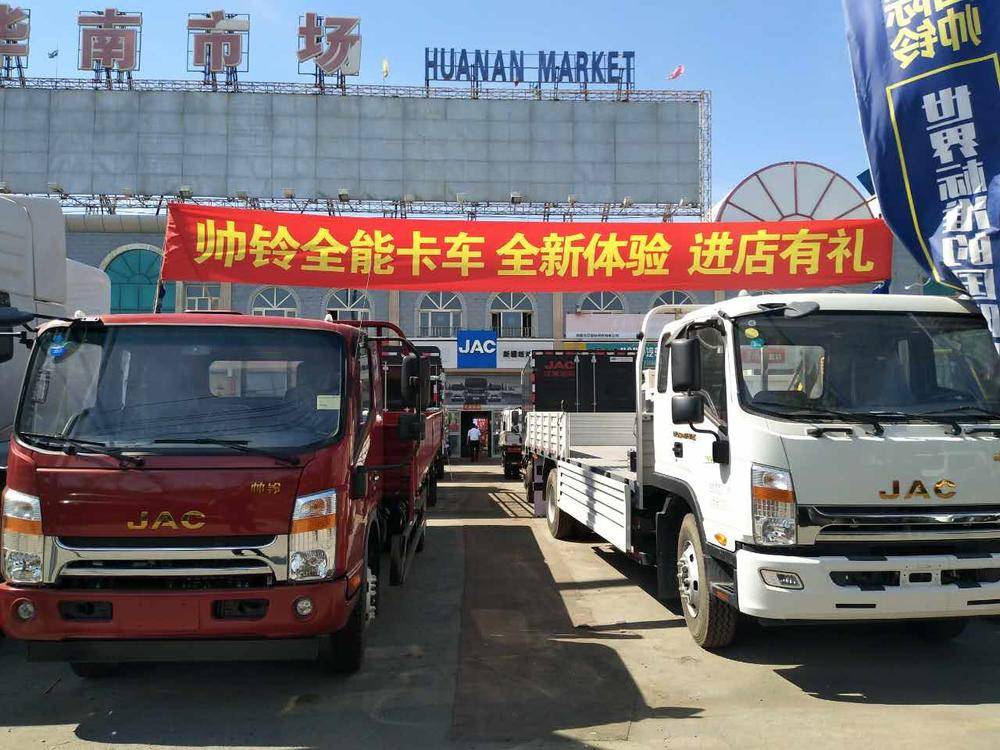 ��³ľ���������ڴ��������۷������޹�˾