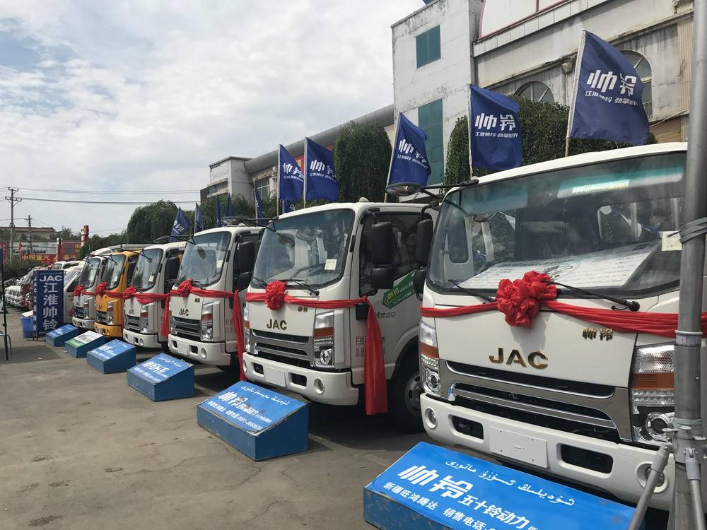 ��³ľ���������ڴ��������۷������޹�˾