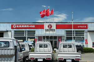 �����ڻ�����ó�����޹�˾