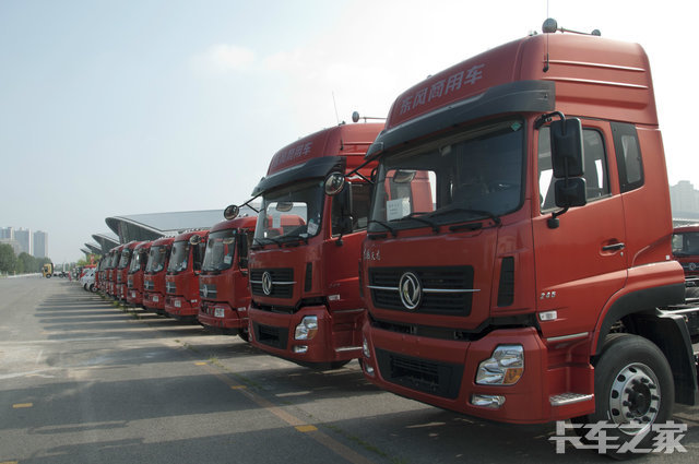 �����ڻ�����ó�����޹�˾