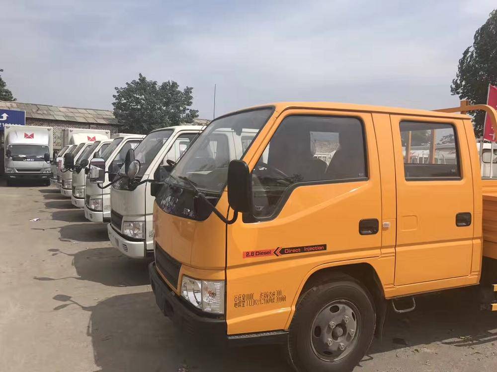 ������Ԫʢ����ó�����޹�˾