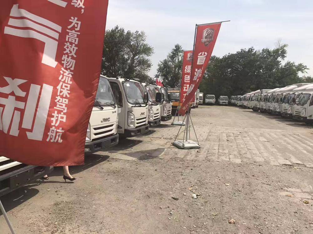 ������Ԫʢ����ó�����޹�˾