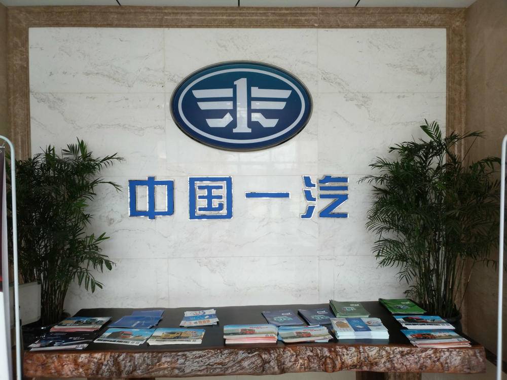 �����������������������ι�˾