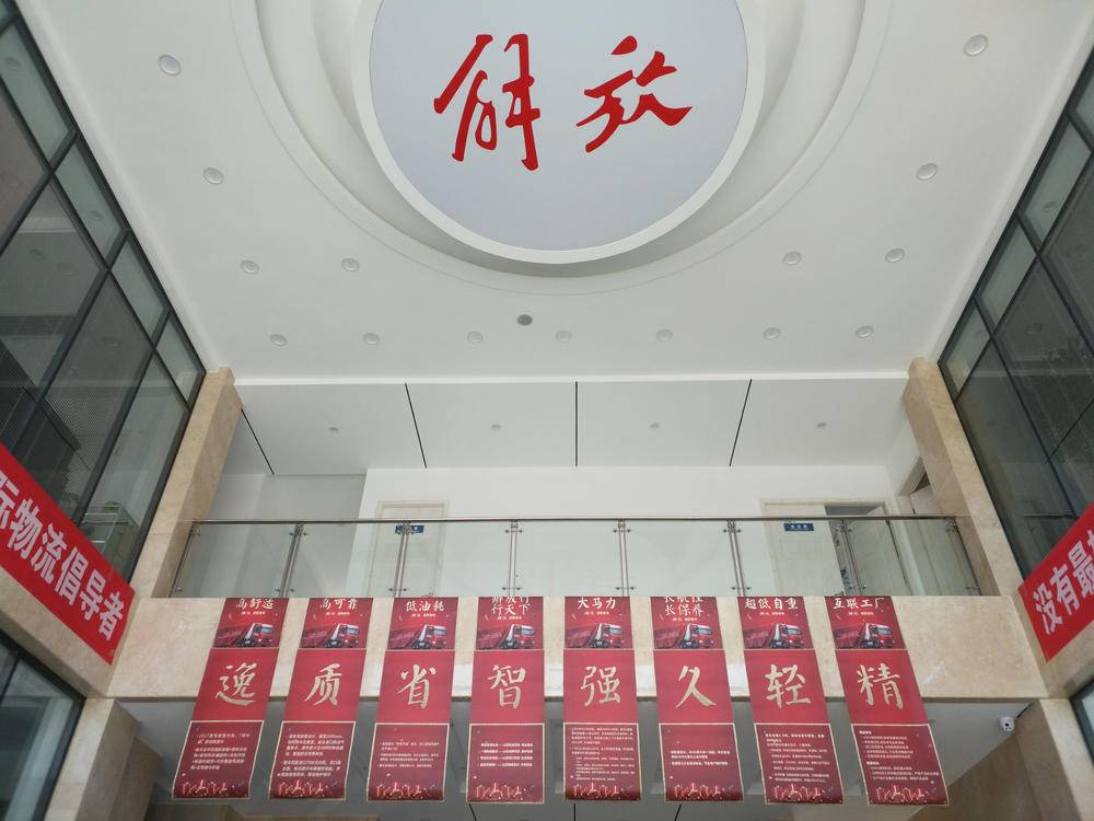 �����������������������ι�˾