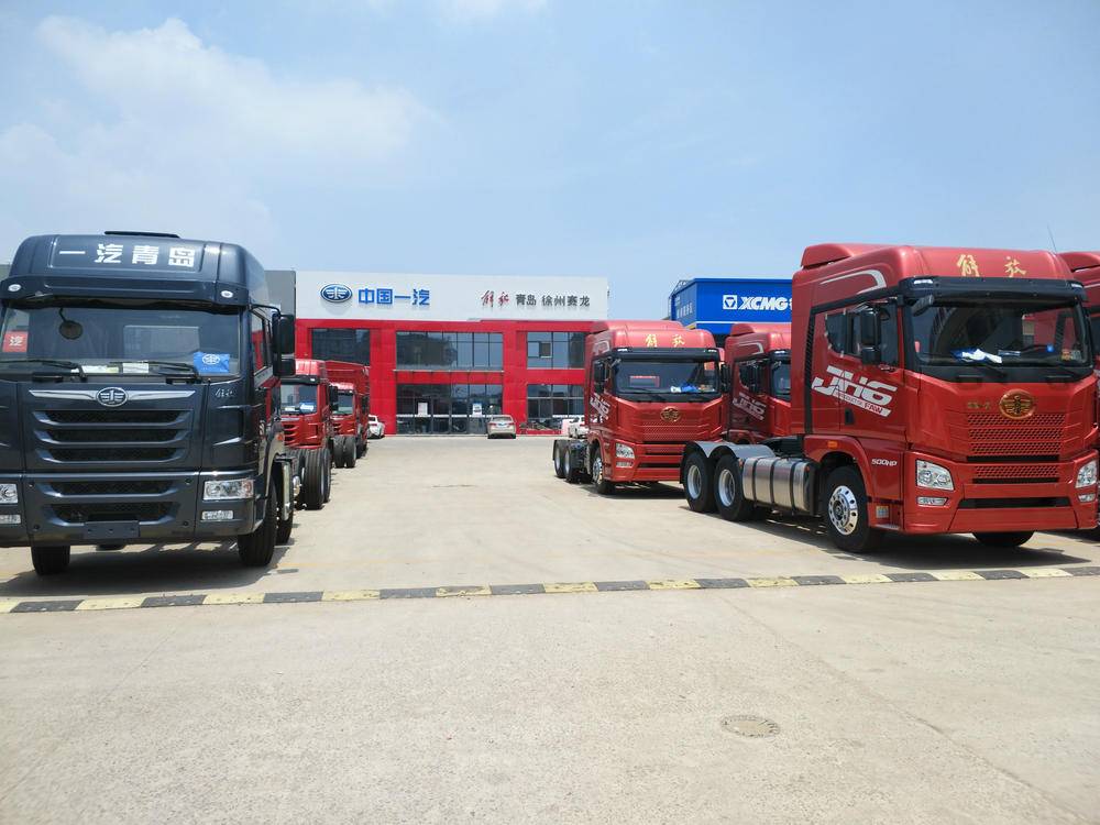 �����������������������ι�˾