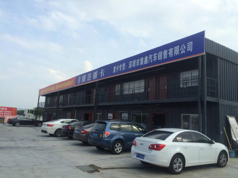 �����м��������������޹�˾