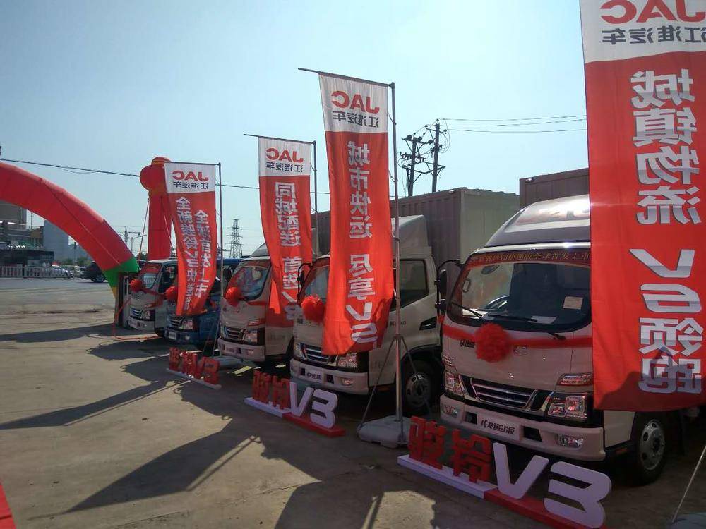 �����н����������۷������޹�˾