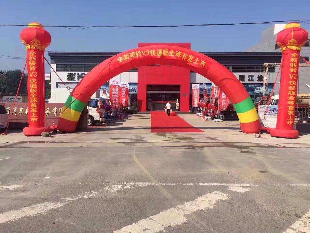 �����н����������۷������޹�˾