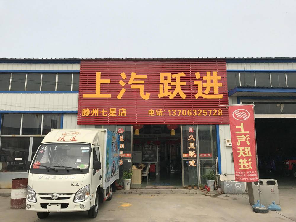 ���������������������޹�˾