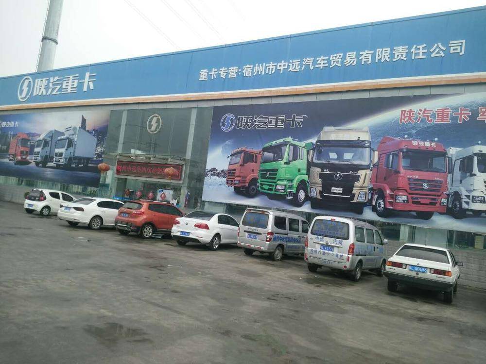 ��������Զ����ó���������ι�˾