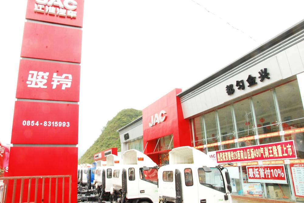 �����н��������������޹�˾