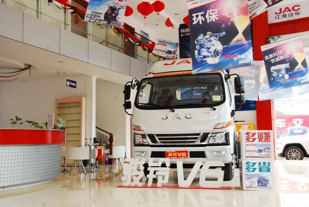 �����н��������������޹�˾