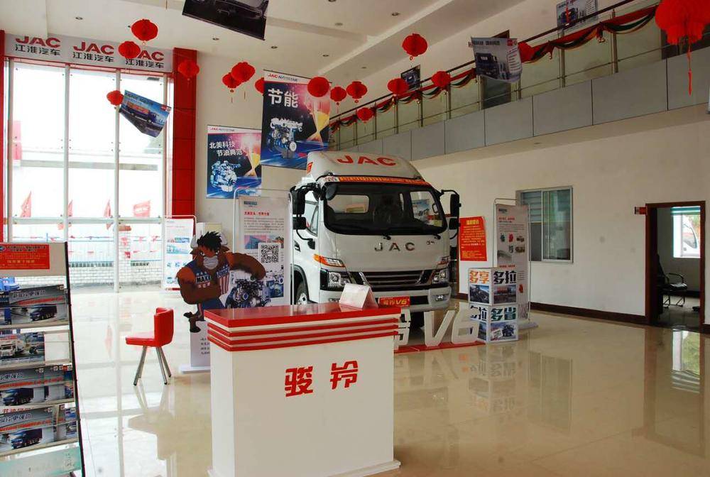 �����н��������������޹�˾