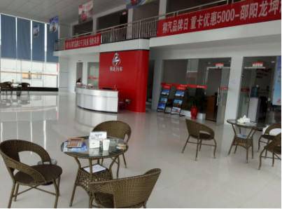 ����������ó���޹�˾