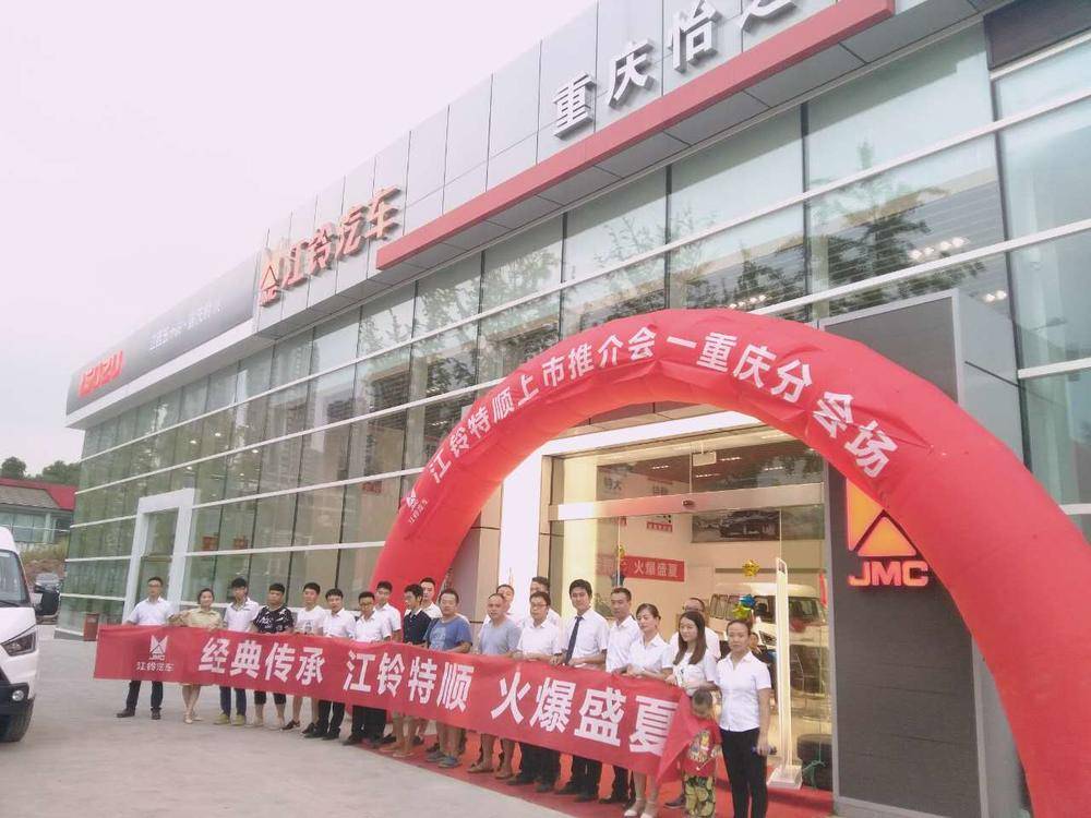 ���������������۷������޹�˾