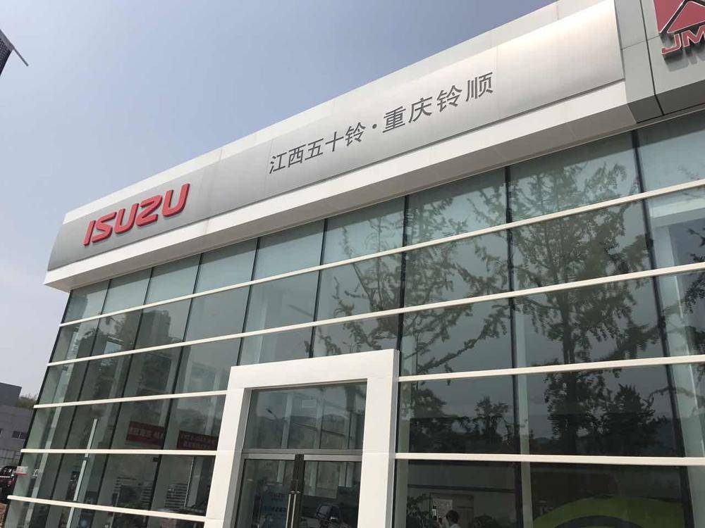 ���������������۷������޹�˾