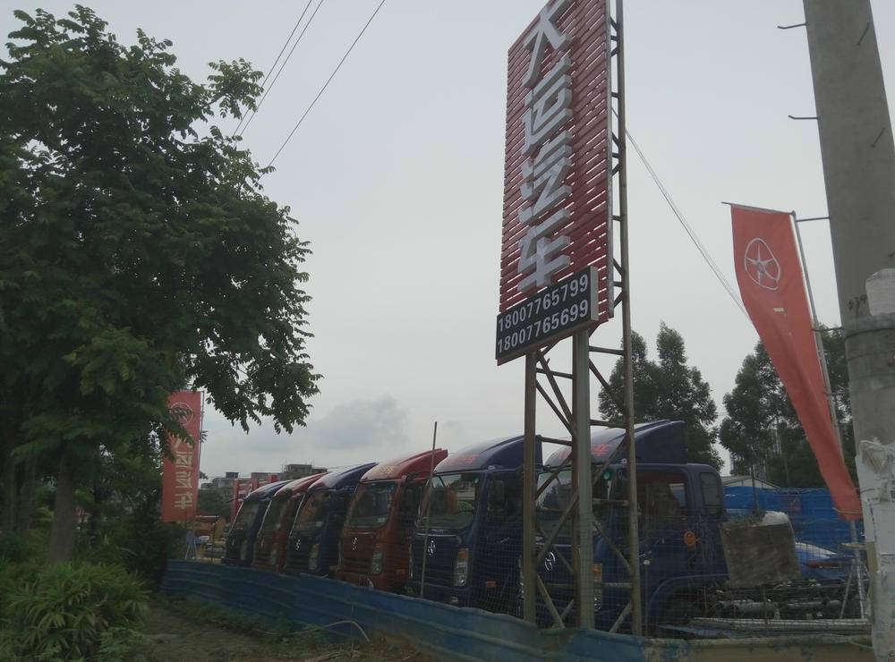 �����������ó�����޹�˾