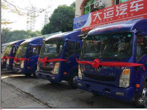 �����������ó�����޹�˾