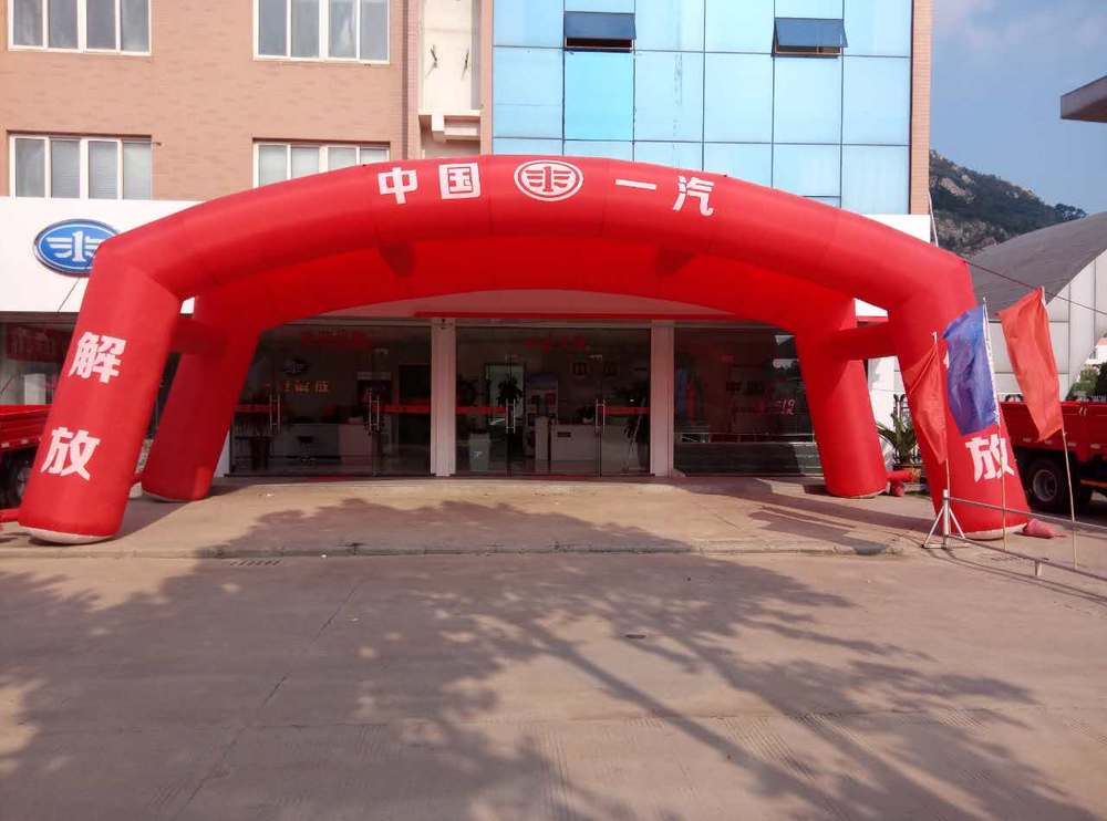 ���Ƹ۽�������ó�����޹�˾