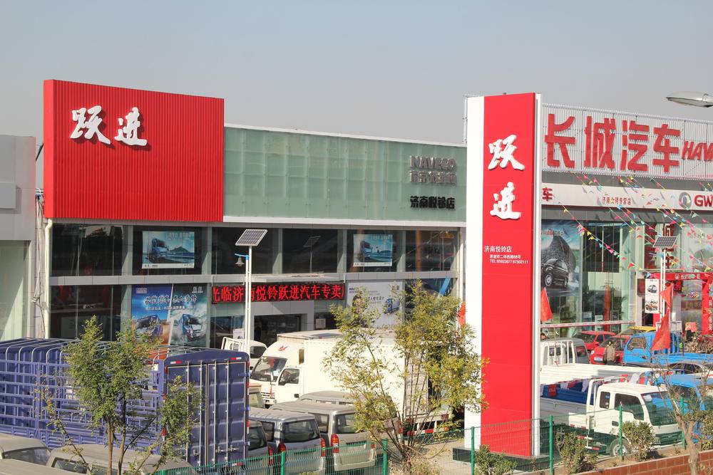 ������������ó�����޹�˾