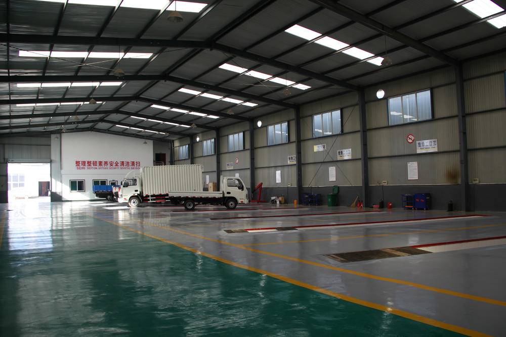 ������������ó�����޹�˾