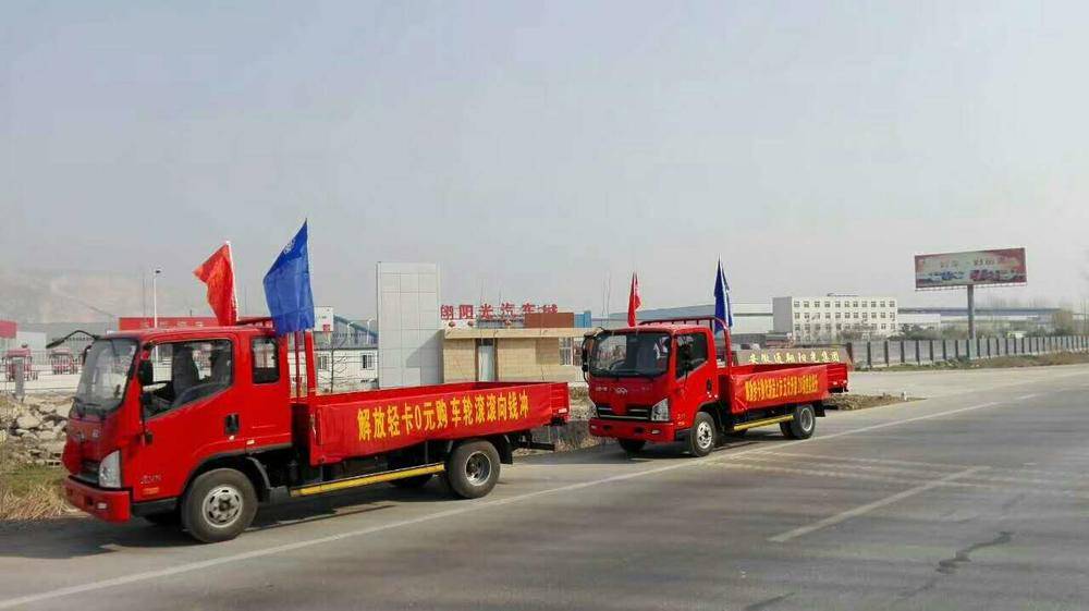 ����ͨ�����ݳ�ҵ���޹�˾