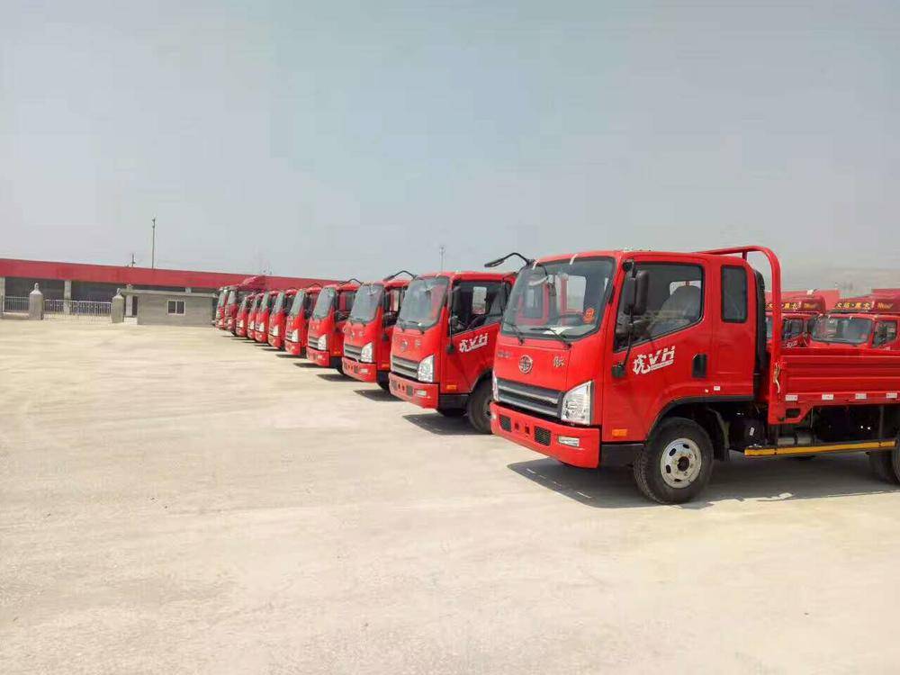 ����ͨ�����ݳ�ҵ���޹�˾