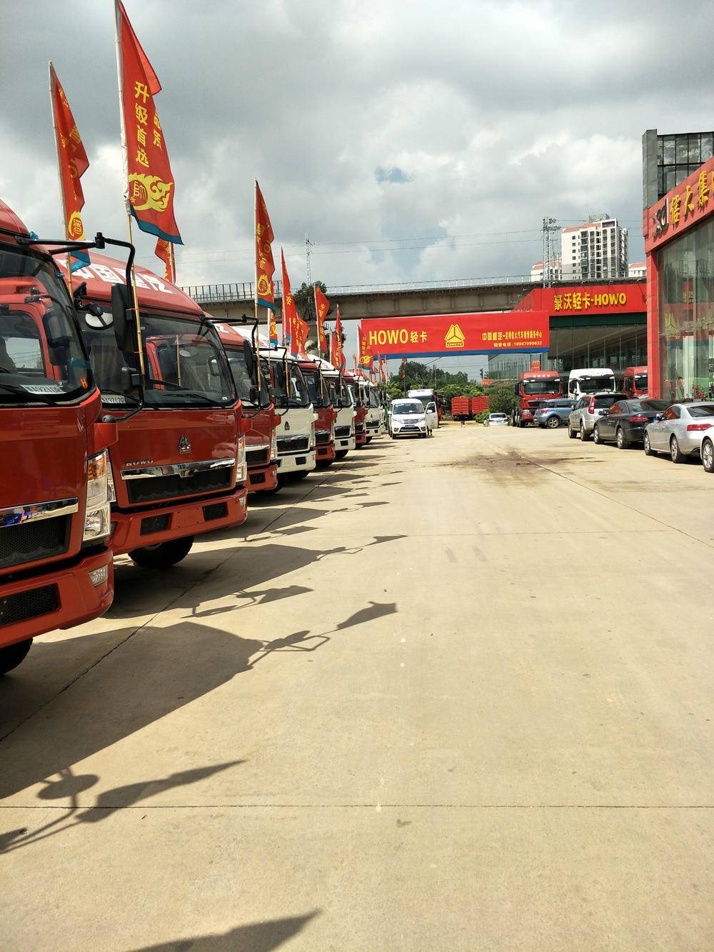 �����Ŵ������������޹�˾