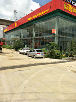 �����Ŵ������������޹�˾