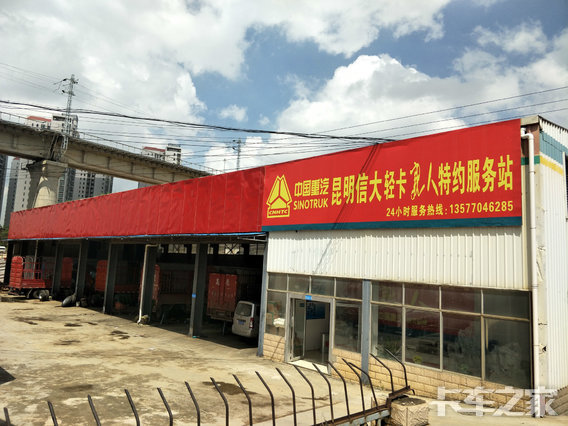 �����Ŵ������������޹�˾