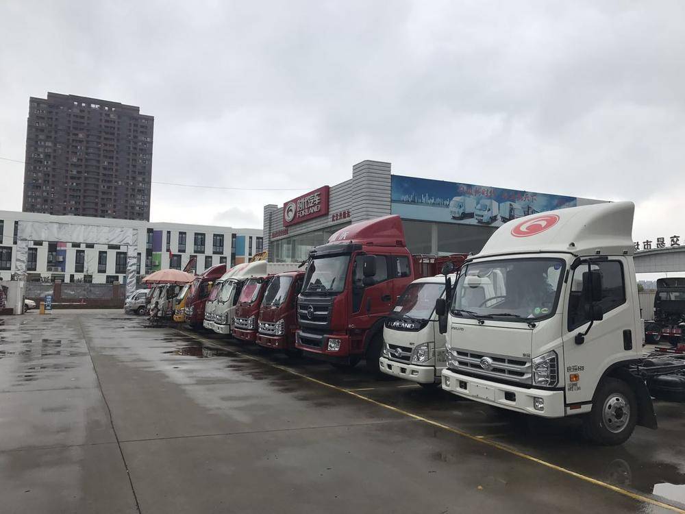 �人��¡������ó�����޹�˾��ʱ��������