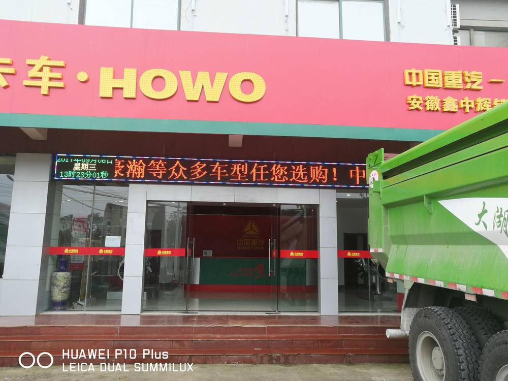 �������л������������޹�˾