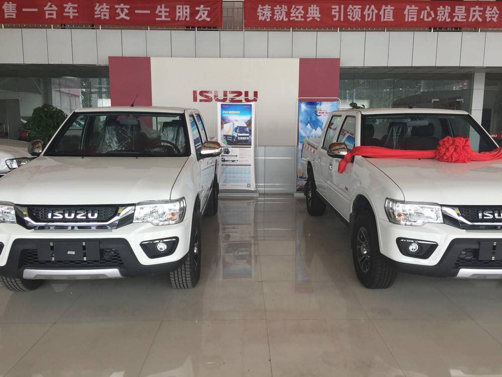 ������ͨ�������۷������޹�˾