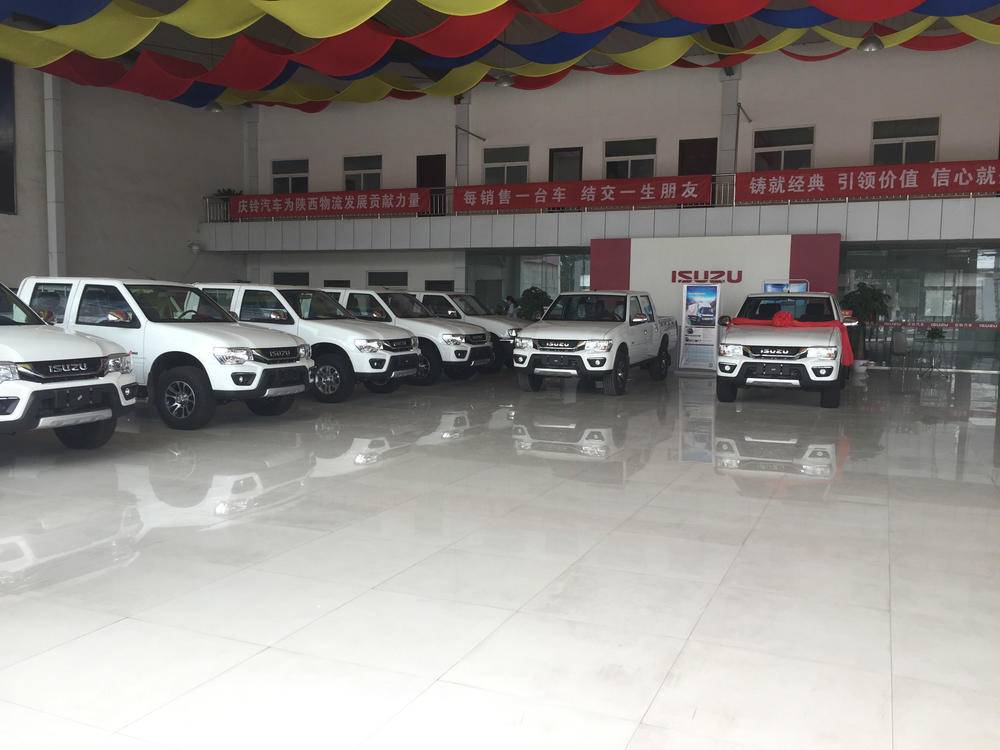 ������ͨ�������۷������޹�˾