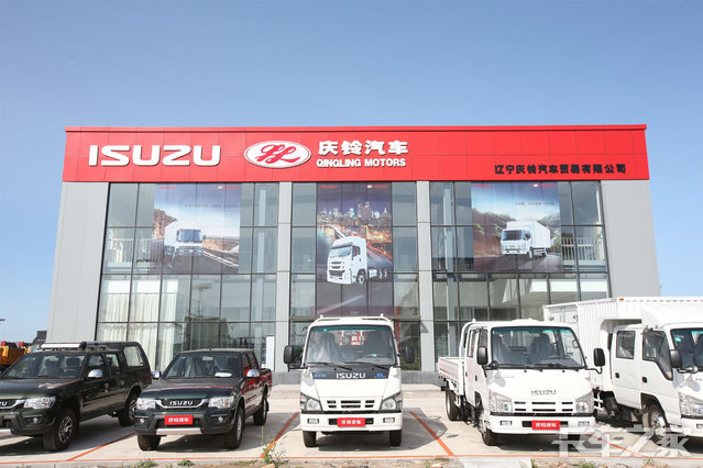 ������������ó�����޹�˾