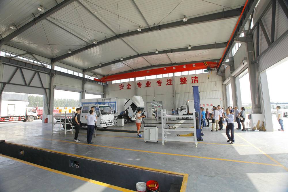 ������������ó�����޹�˾