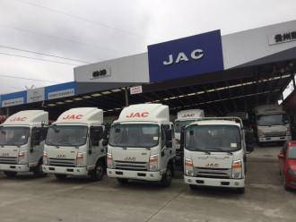 �����ٺ�����ó�����޹�˾����������Դ�Ῠ��