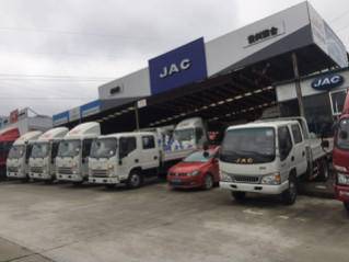 �����ٺ�����ó�����޹�˾����������Դ�Ῠ��