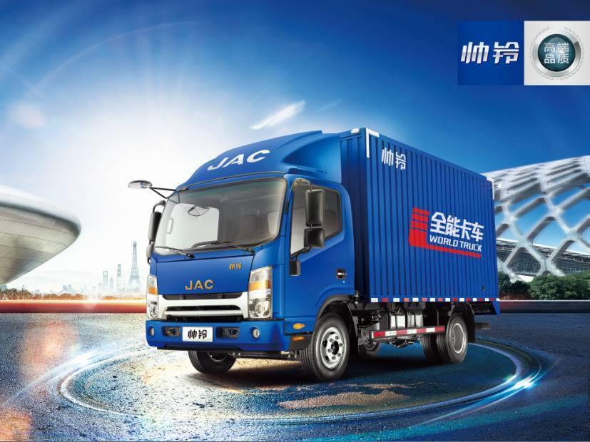 �����ٺ�����ó�����޹�˾����������Դ�Ῠ��