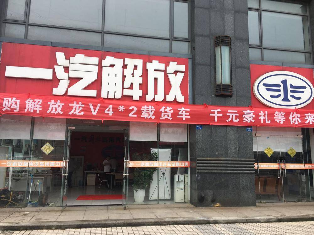 ���ݻ��������������޹�˾